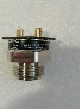 【汇生】Trafag 8298.77.2311可议价【议价】