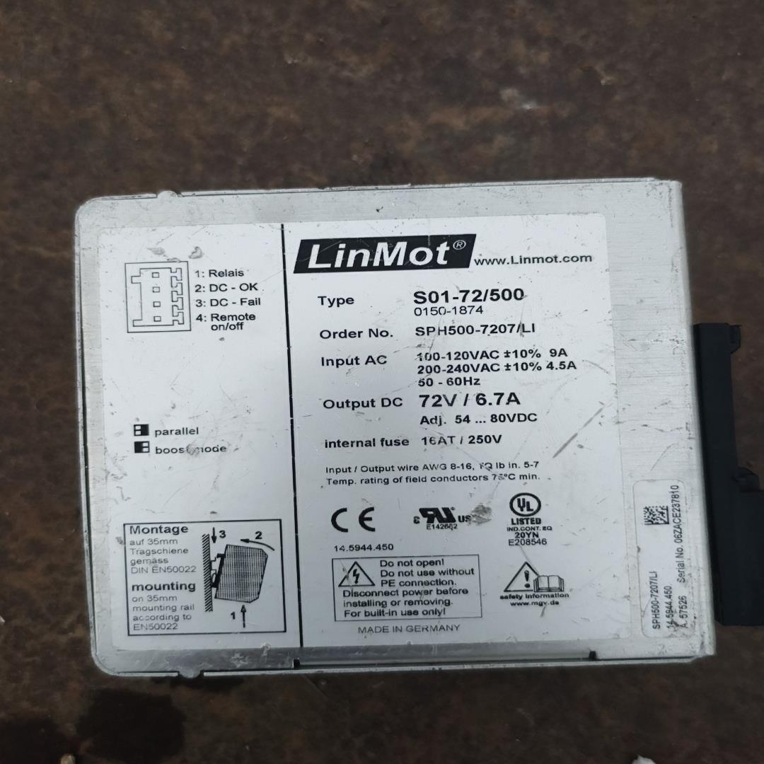 议~LinMot 电源S01-72/500实物图件