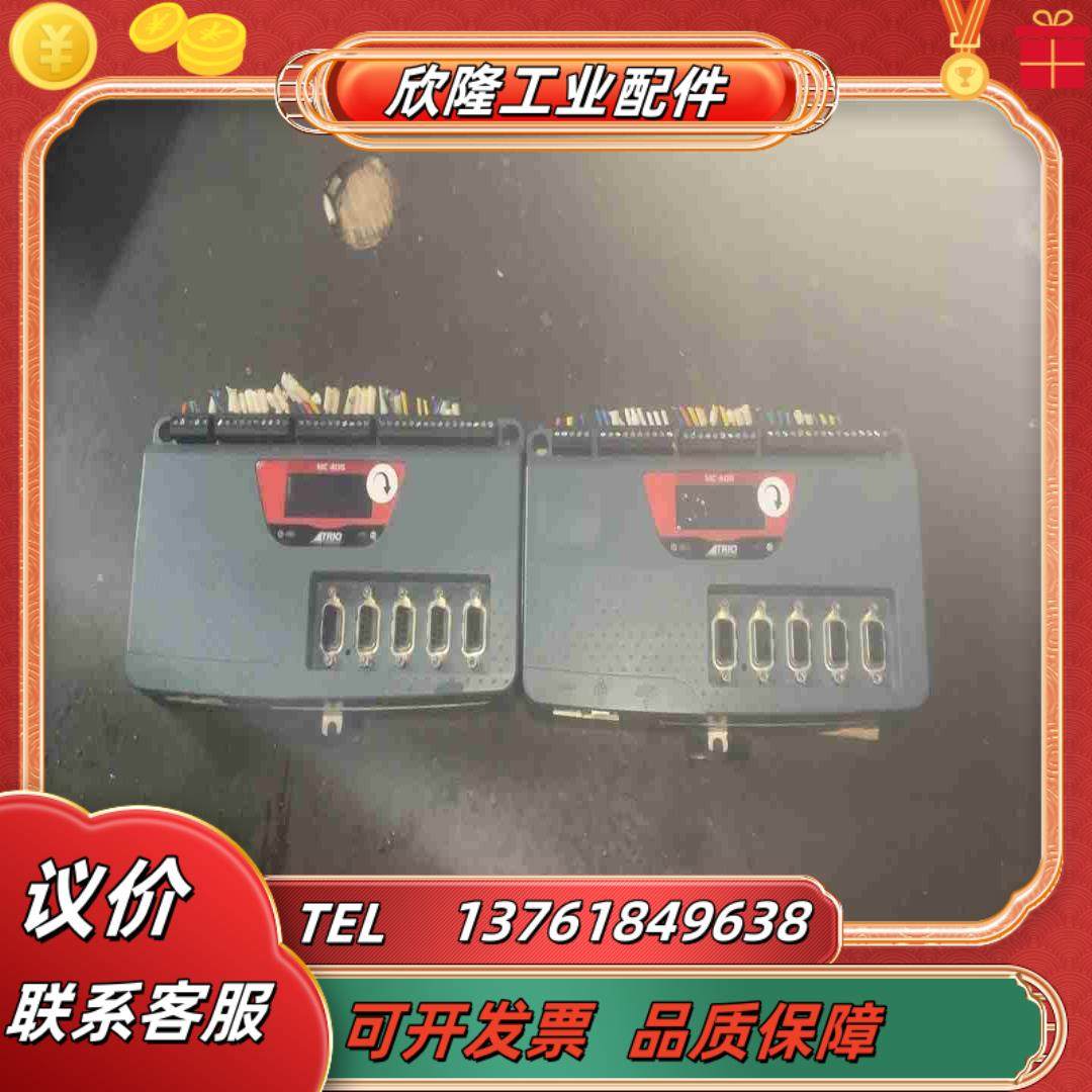 翠欧五轴运动控制器MC405原装件成色如图实拍需要议价