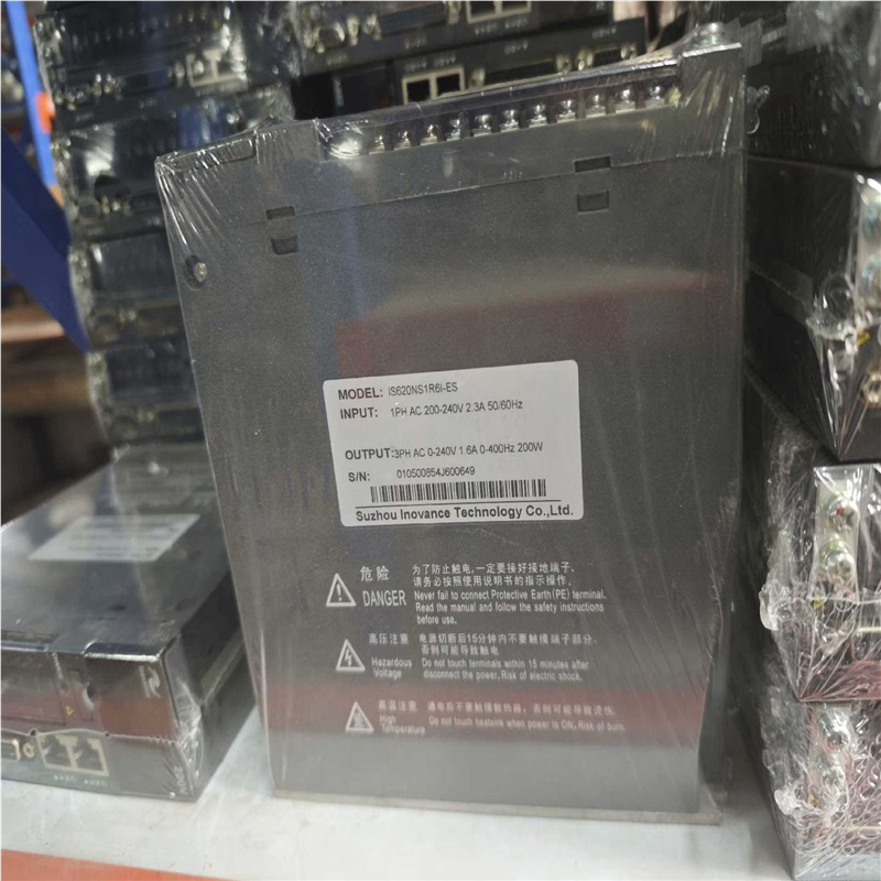 IS620NS1R6I-ES汇川伺服驱动器620系列（夫美商行）