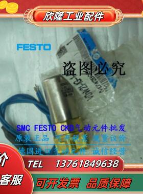 现货原装SMC电磁阀 VDW23-5G-1 VDW21-5G-2-01-F VDW31-5W-4-议价