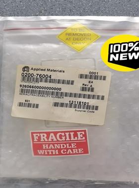 0200-76004 OTF 蓝宝石视窗（憨憨电子）