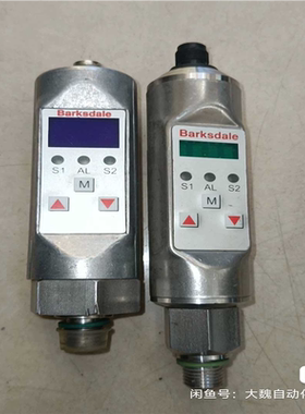 德国巴士德Barksdale压力开关UDS7  CP58-0议价