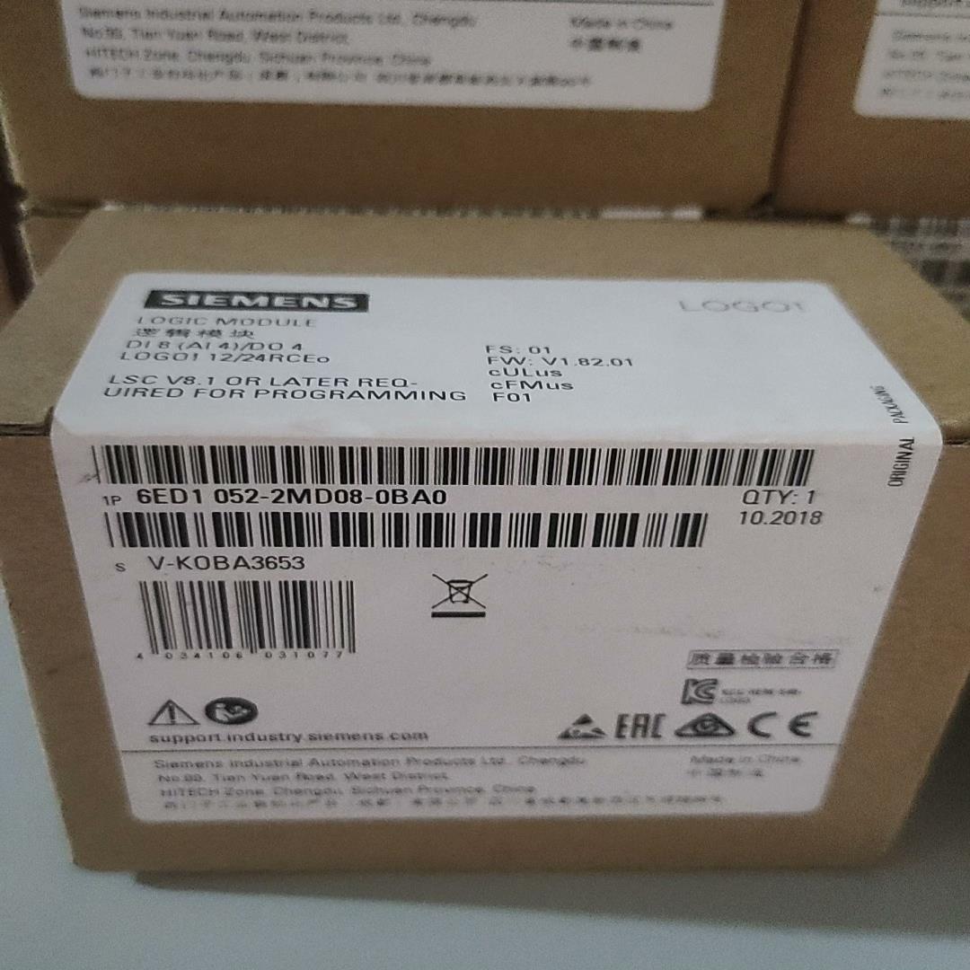 西门子LOGO 6ED1052-2MD08-0BA0全新原装（崽载电子）