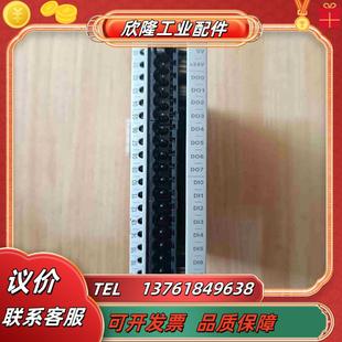 keba科霸注塑机控制模块DM272A议价