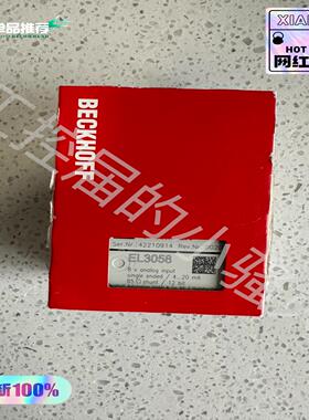 （议价）CKHOFF倍福EL3058模块，全新原装正品，质保一年