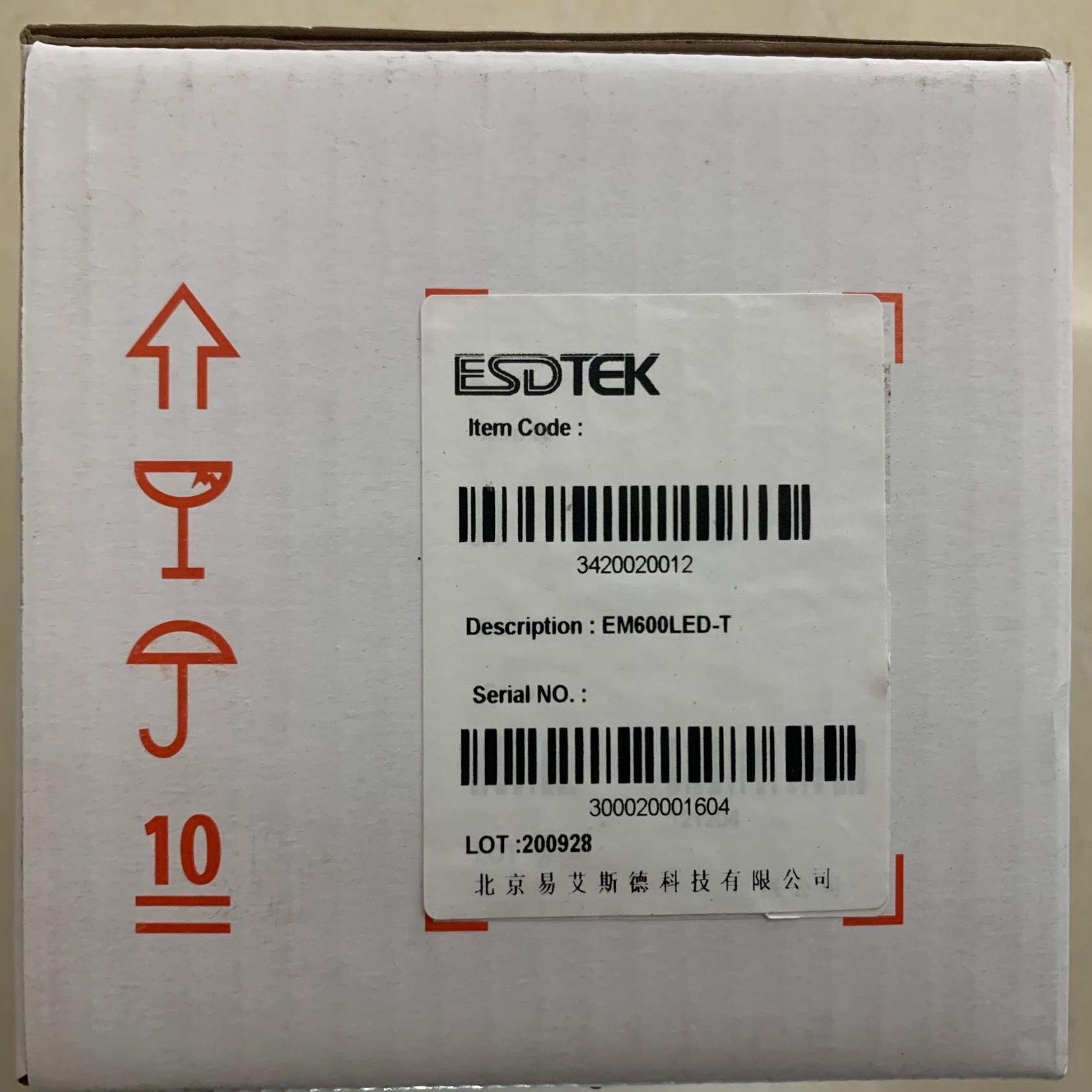 【顺庆】EM600LED-T【议价】