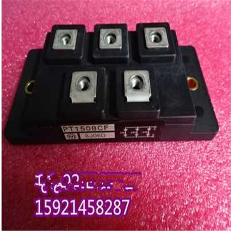 全新模块PT1508CF  PT15016CF 质量保证 现货~议价