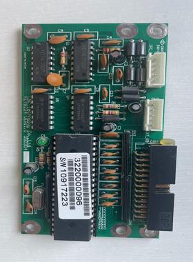 【汇生】IPC_KB    94V-0【议价】