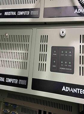 20台 95新 研华机 IPC-610H PCA-60议价