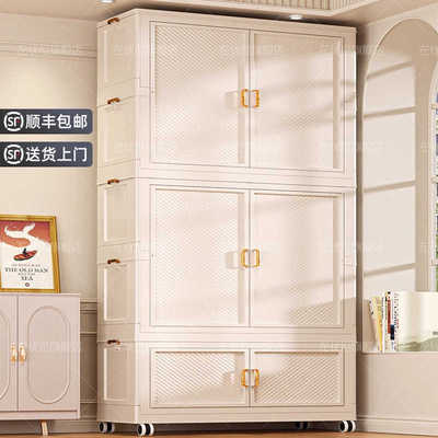 成人衣柜折叠收纳柜子一体式简易卧室家用大人儿童衣服储物柜专用