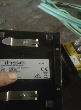 议~ihse设备下来，实物图片，有懂的联系我，所见即所得，就