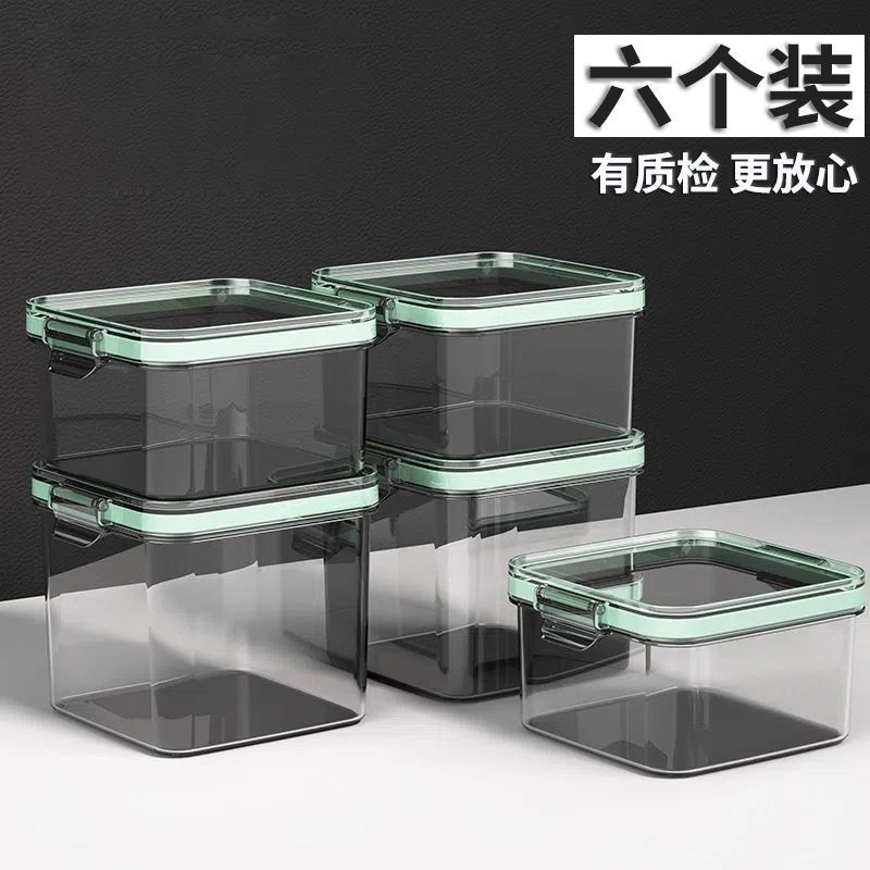 食罐塑料罐子五谷杂粮收纳罐奶茶店专用密封罐宠物零食罐保鲜盒