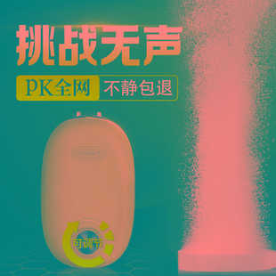 sqg鱼缸氧气泵超静音增氧泵养鱼增氧机小型家用打氧机加氧充