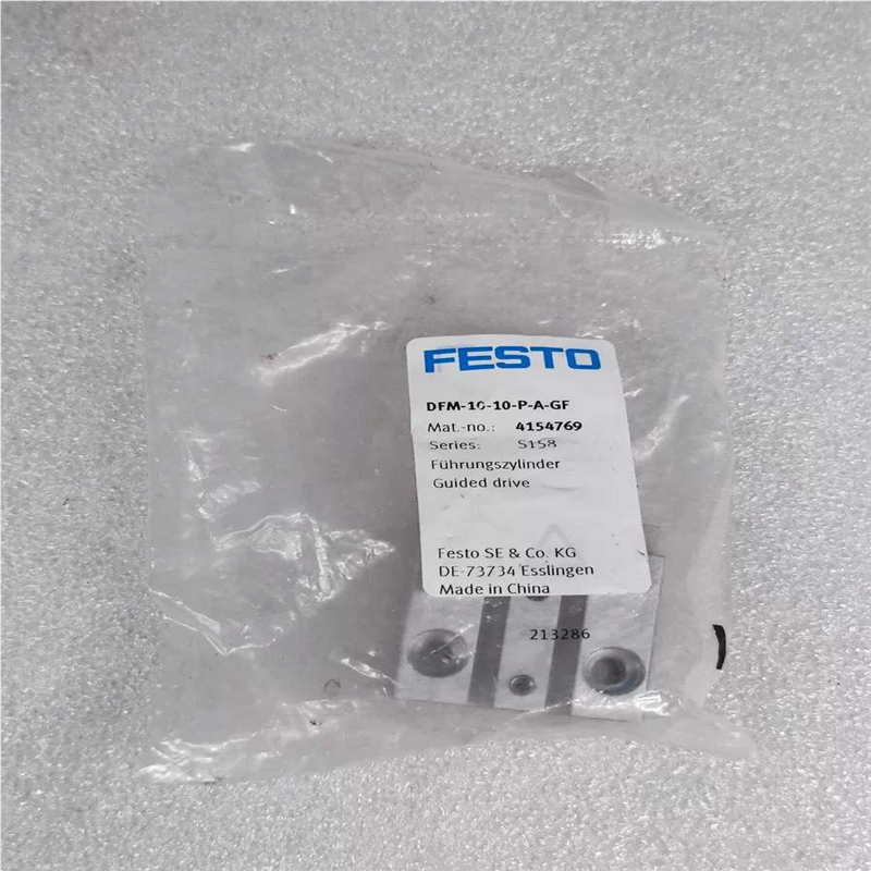 【汇生】FESTO费斯托 DFM-10-10-P-A-GF 导向杆气【议价】