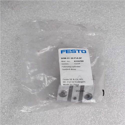【顺庆】FESTO费斯托 DFM-10-10-P-A-GF 导向杆气【议价】
