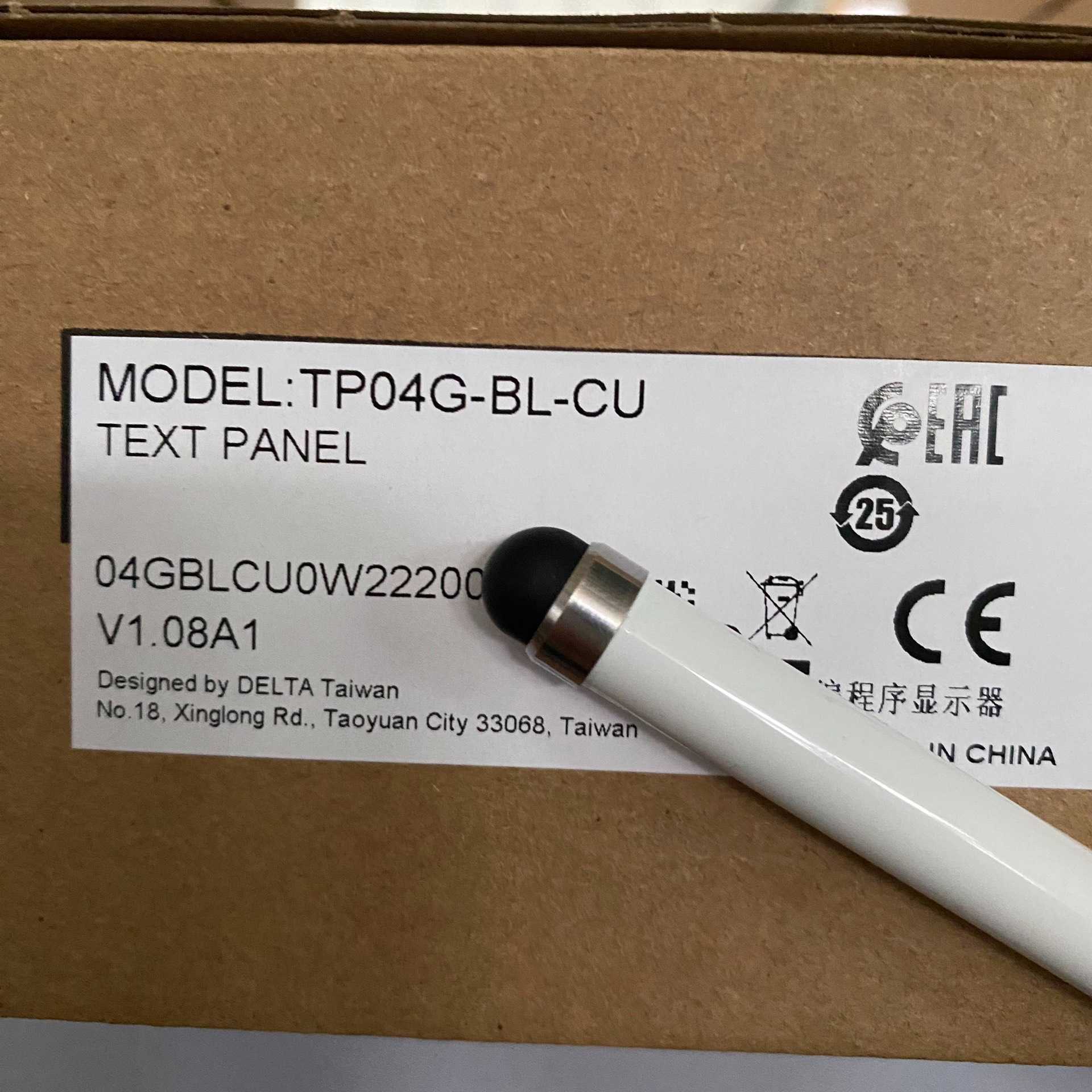 TP04G-BL-CU（崽载电子）