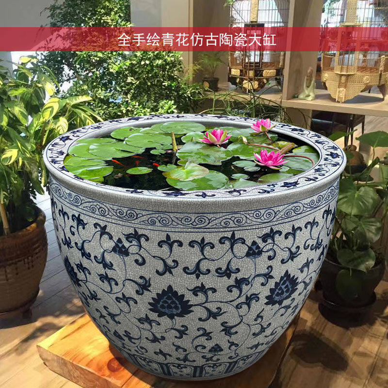 景德镇陶瓷鱼缸大号中式家用摆件荷花睡莲缸80厘米1水缸庭院室外