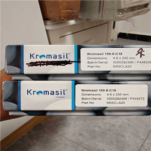 瑞典阿克苏kromasil 100 5C18 色谱柱 崽崽配件