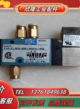 MAC电磁阀 24A-A1-B00-EM7-RDFA-1RB议价