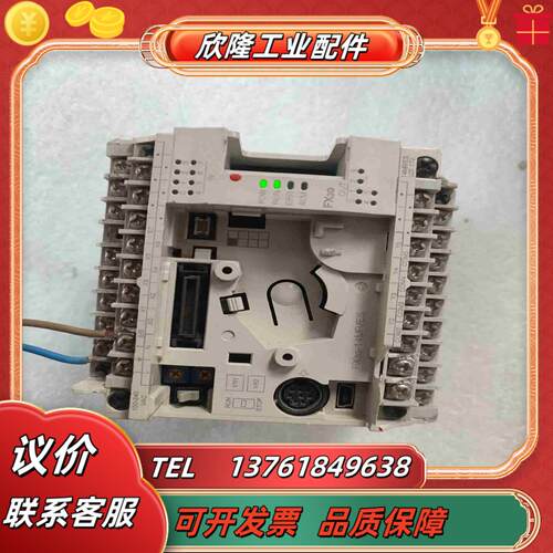 三菱FX3G-14MRES-A适合初学者17年的功能议价