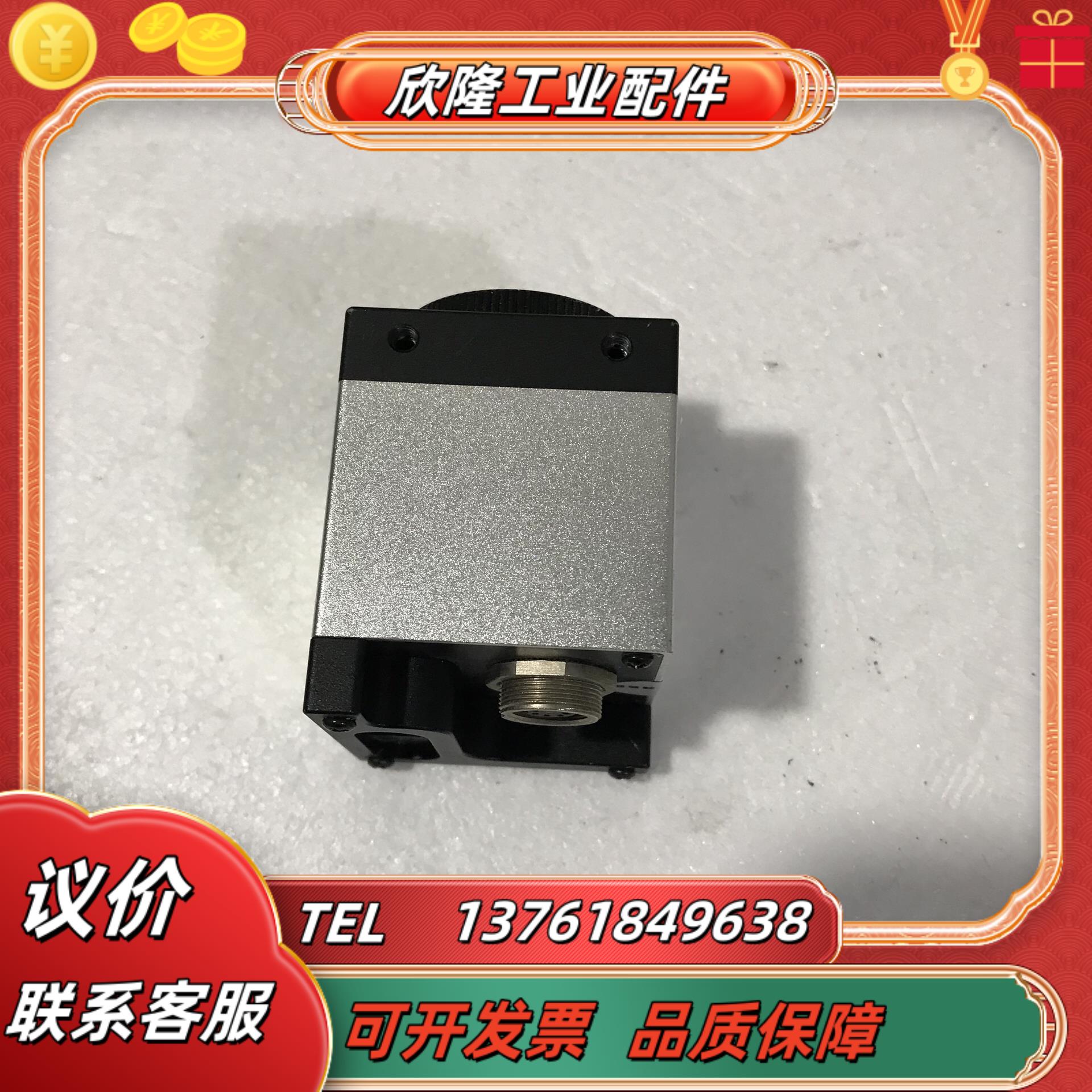 大恒图像 dh-hv1351um-ml 130万像素 黑白全