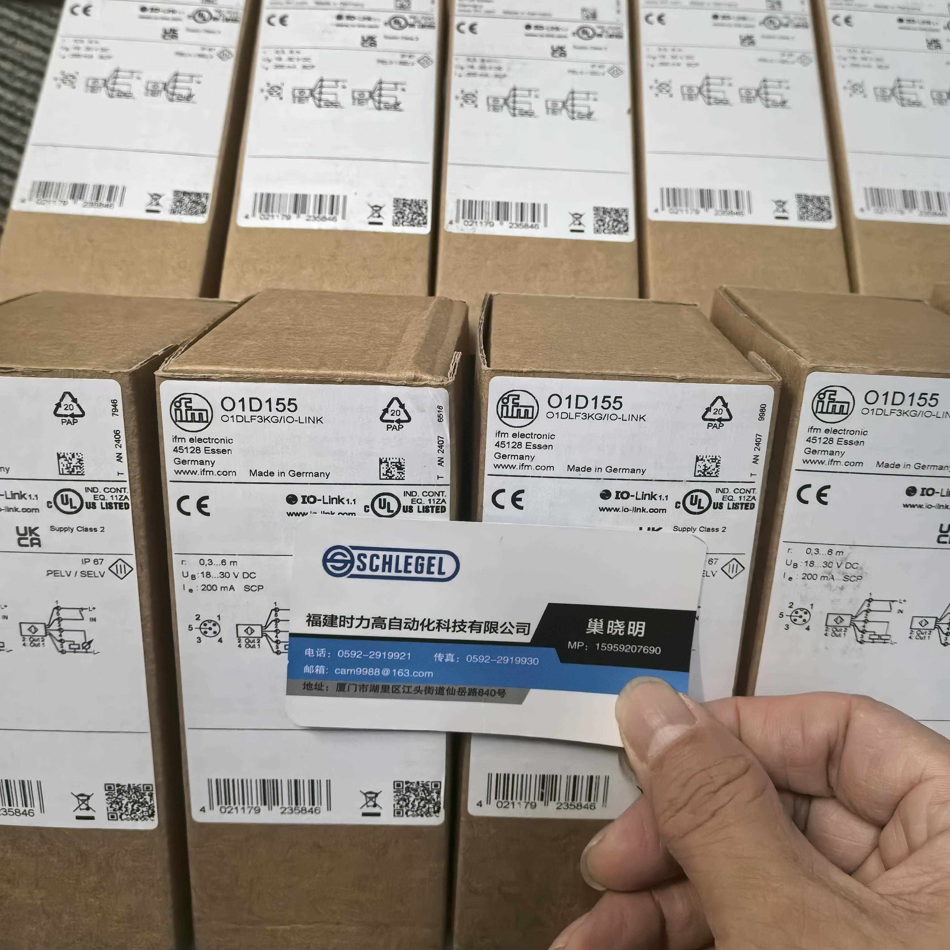 IFM AC2402 AC2471 EBC040 EBC039 EBC035各一件 订购议价