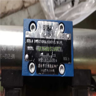 温岭市西博液压厂4WEH16G50B/CG24N9EZ5L船用电磁换向阀XBCY