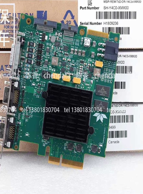 【汇生】DA Xtium-CL MX4 OR-Y4C0-XMX【议价】