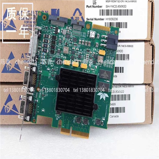 Xtium XMX 汇生 议价 Y4C0 MX4