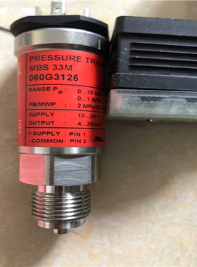 丹佛斯压力传感器 MBS3 060G3126（憨憨电子）