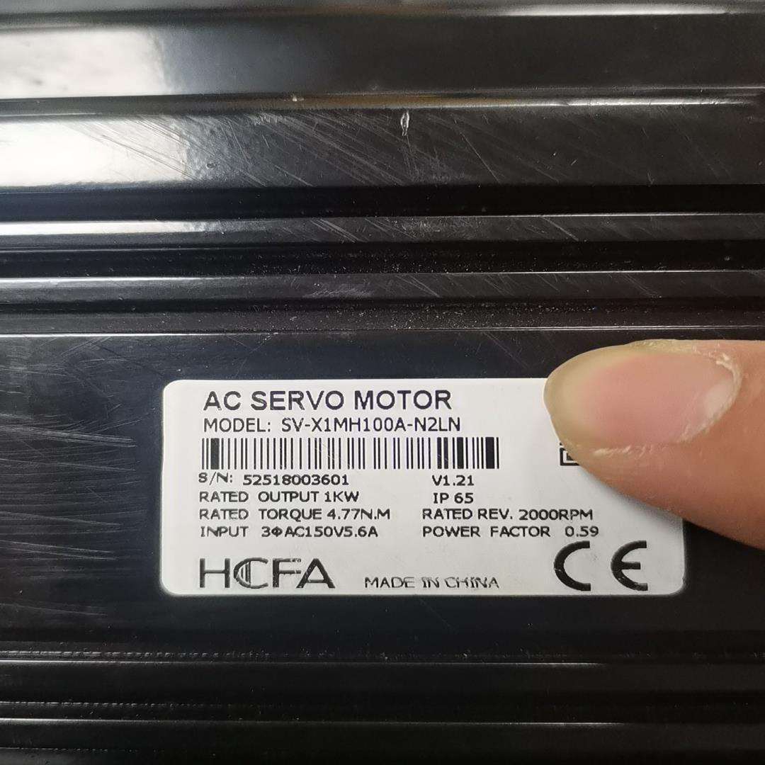 议~禾川1KW电机 SV-X1MH100A-N2LN,成色如图