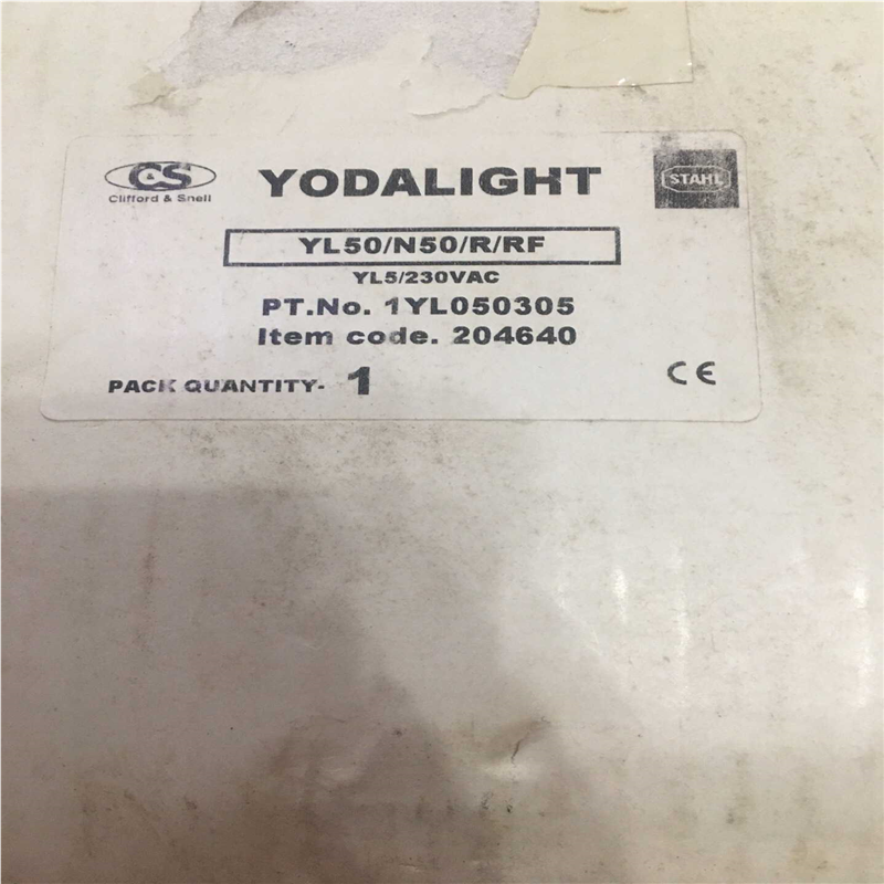 CLIFFORD SNELL YODALIGHT  YL50（憨憨电子）