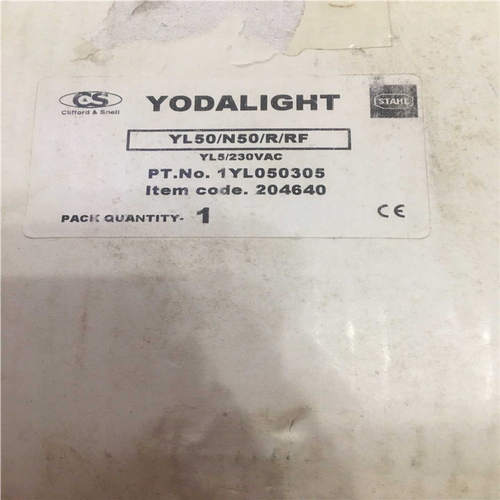【顺庆】CLIFFORD SNELL YODALIGHT  YL50【议价】