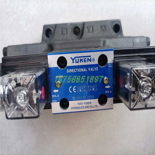 DSHG-06-3C60-E-T-A240-N1-50 YUKEN