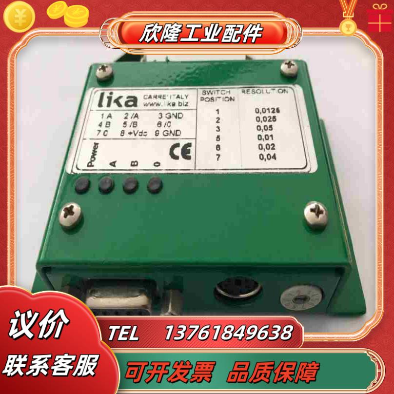 Lika 信号处理器 EBOX-1S572 95新现货4议价