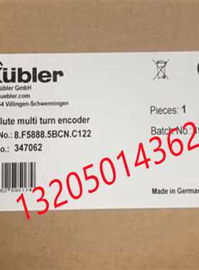 8.F5888.5BCN.C122德国进口库伯勒KUBLER值编码器原装正品~议