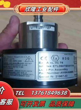 benchmark   21967-22议价出售议价