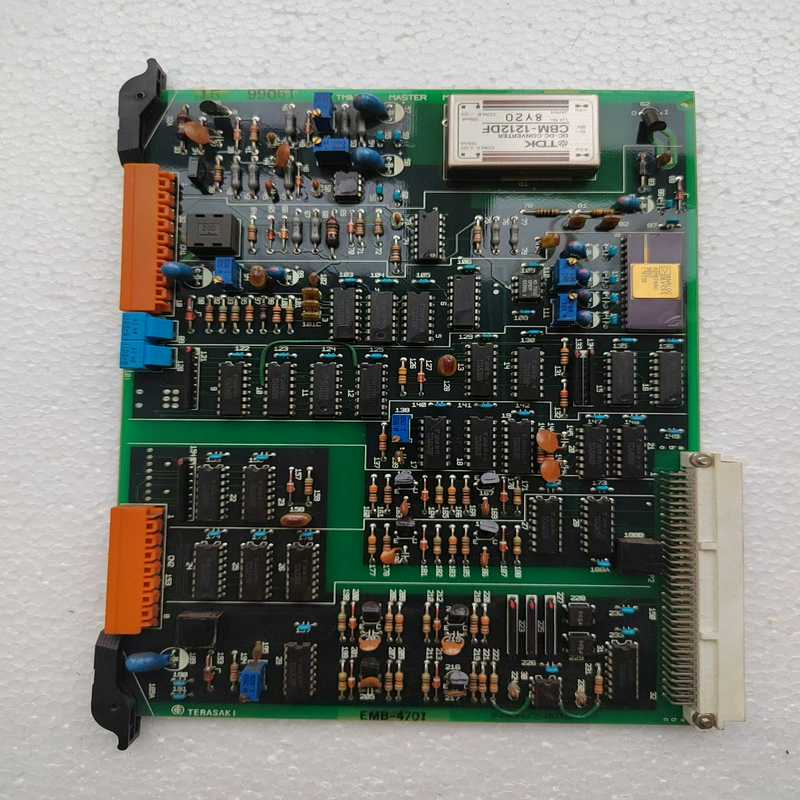 议~TERASAKI峙奇 EMB-4701