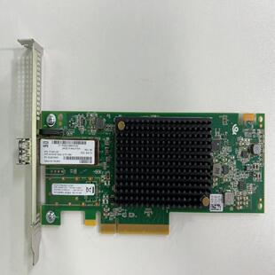 32G单口 LPE35000 议 HPE