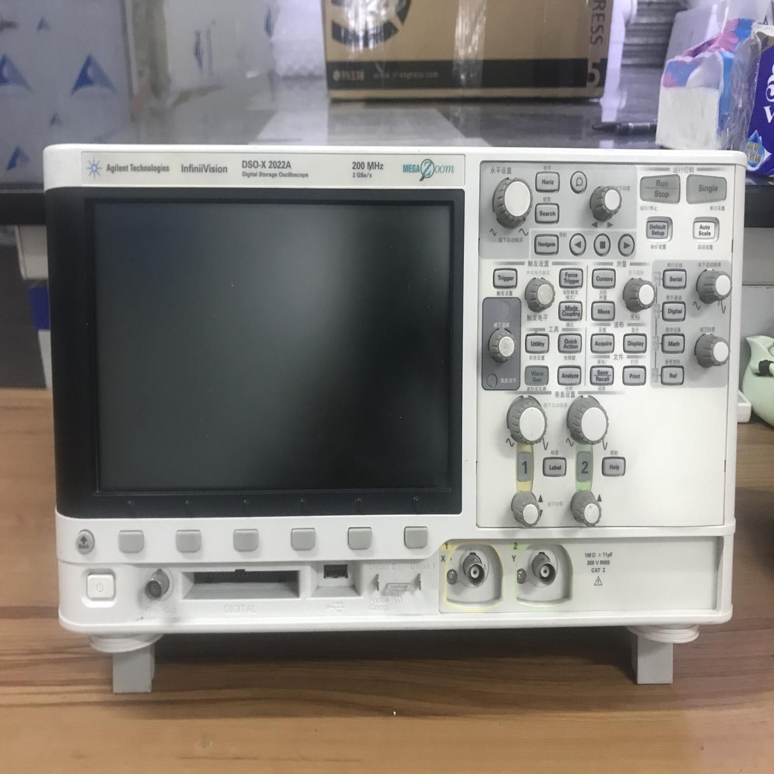 议~销售Agilent DSOX2022A 示波器 20