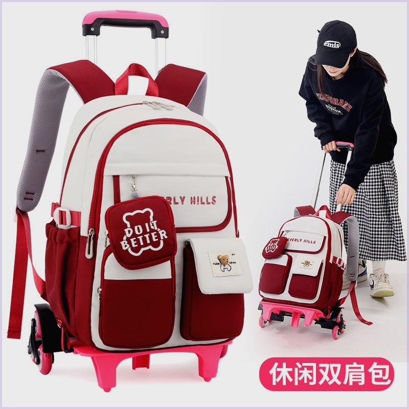拉杆书包中学生大容量儿童小学生女生二三到六年级2025年新款防水