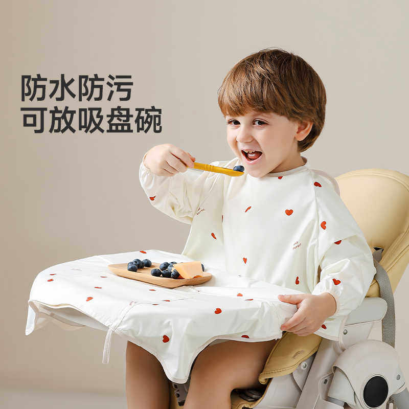 儿童一体式餐椅罩衣幼儿自主进食吃饭围兜婴儿饭兜防水宝宝反穿衣