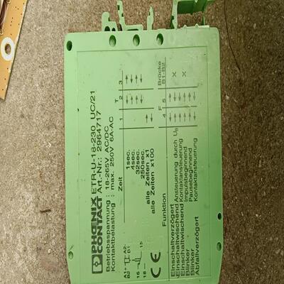 【汇生】2964717 ETR-U-18-230 UC/21  菲尼【议价】