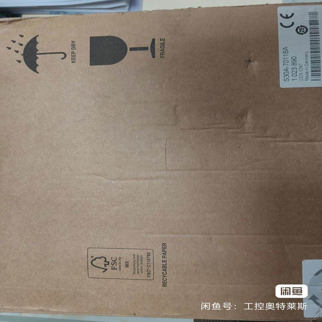 【汇生】SICK雷达S30A-7011BA, 全新原装，质保一年。【议价】