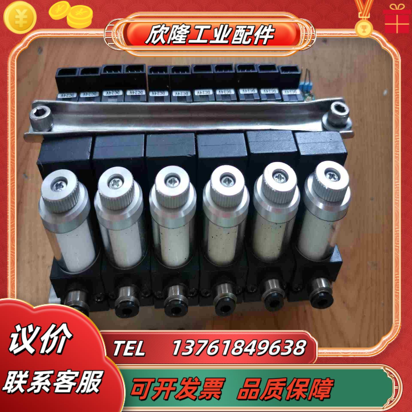 PISCO真空发生器VGH05E-44-DC24L成色如图议价