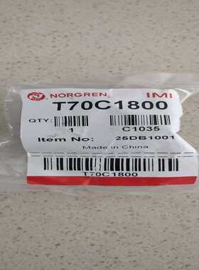 议~Norgren 快排阀T70C1800