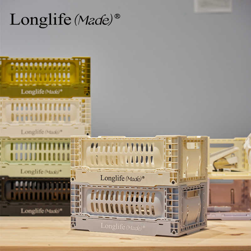 longlife工业风折叠收纳篮户外家用杂物桌面整理露营零食收纳筐子