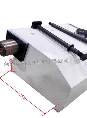 陕西机床厂陕西秦川格兰德ME1432B ME1332A 尾架总成尾座总成