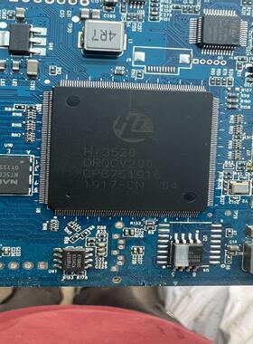 【顺庆】Hi3520，有两张，打包200【议价】